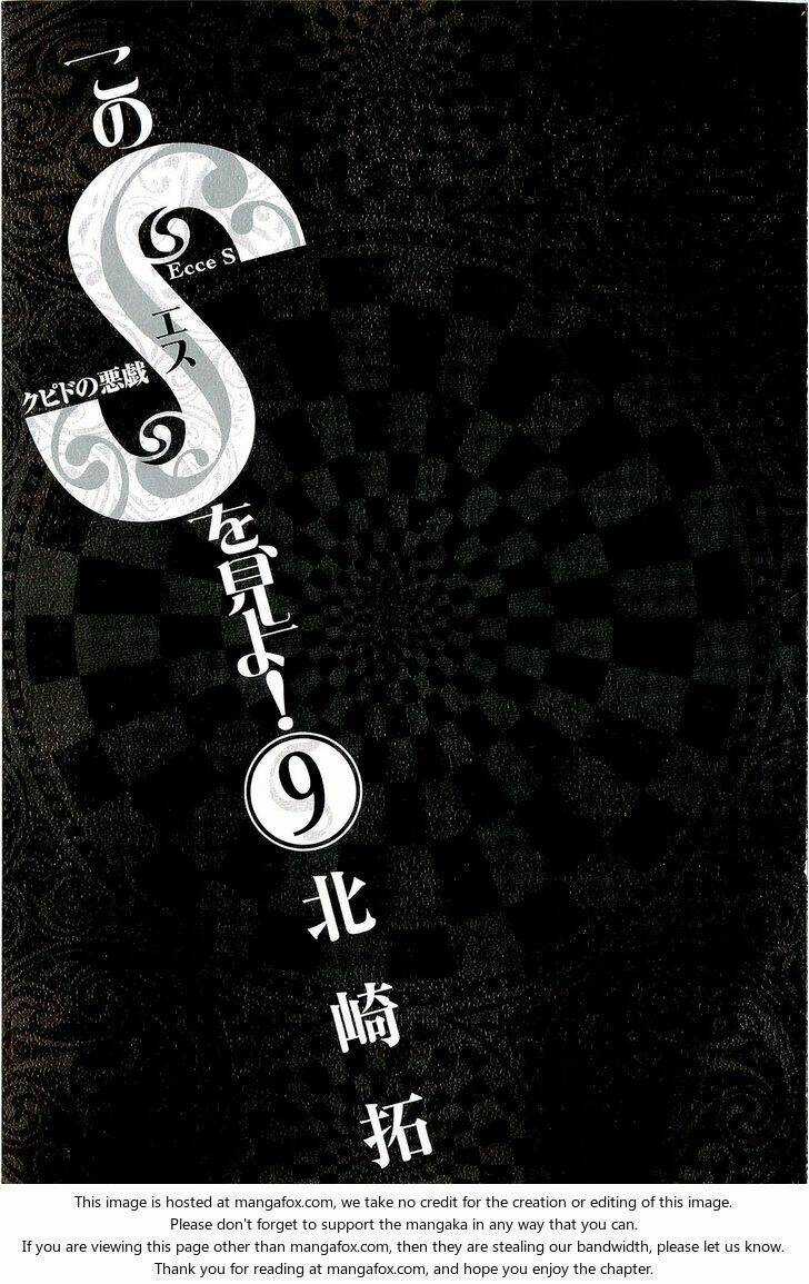 Kono S Wo Mi Yo - Chapter 85 - Trang 3