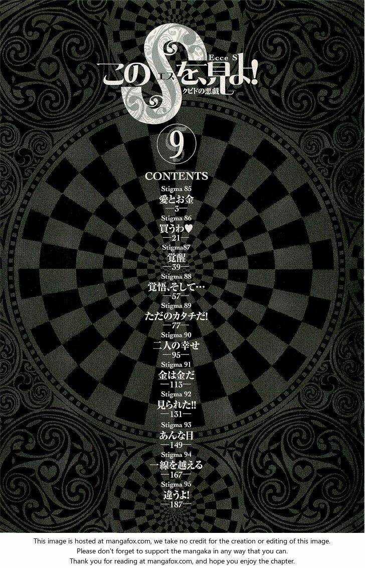 Kono S Wo Mi Yo - Chapter 85 - Trang 4