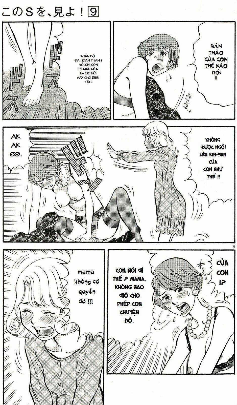 Kono S Wo Mi Yo - Chapter 87 - Trang 11