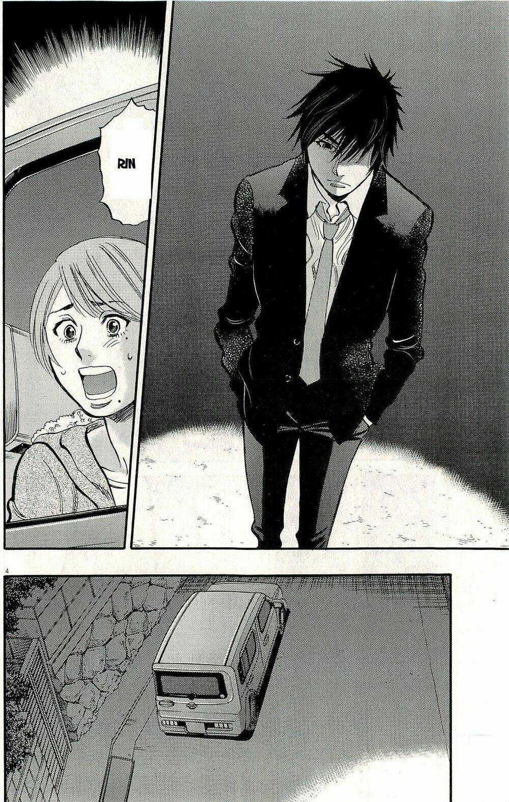 Kono S Wo Mi Yo - Chapter 88 - Trang 5