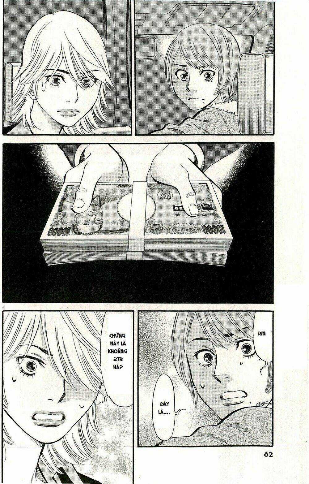 Kono S Wo Mi Yo - Chapter 88 - Trang 7