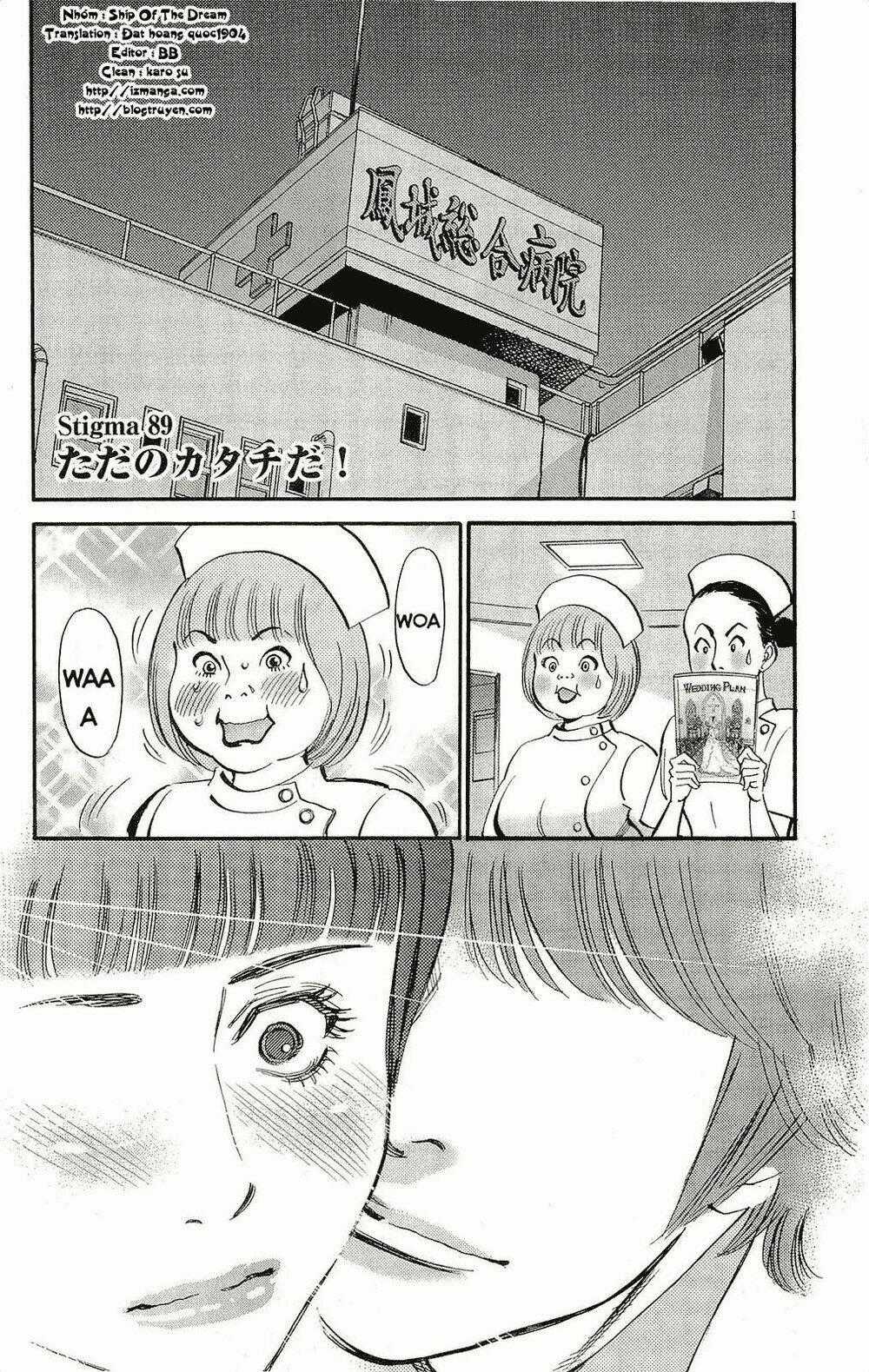 Kono S Wo Mi Yo - Chapter 89 - Trang 2