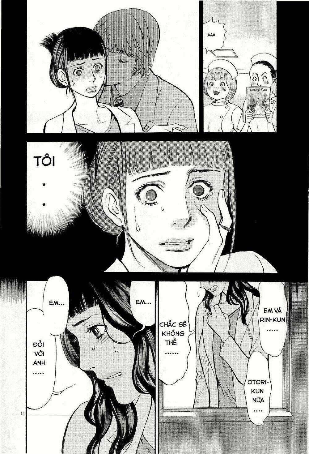 Kono S Wo Mi Yo - Chapter 89 - Trang 14