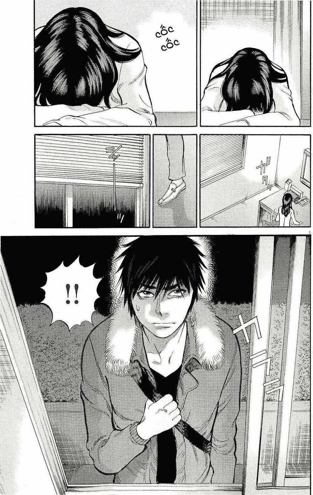 Kono S Wo Mi Yo - Chapter 89 - Trang 5