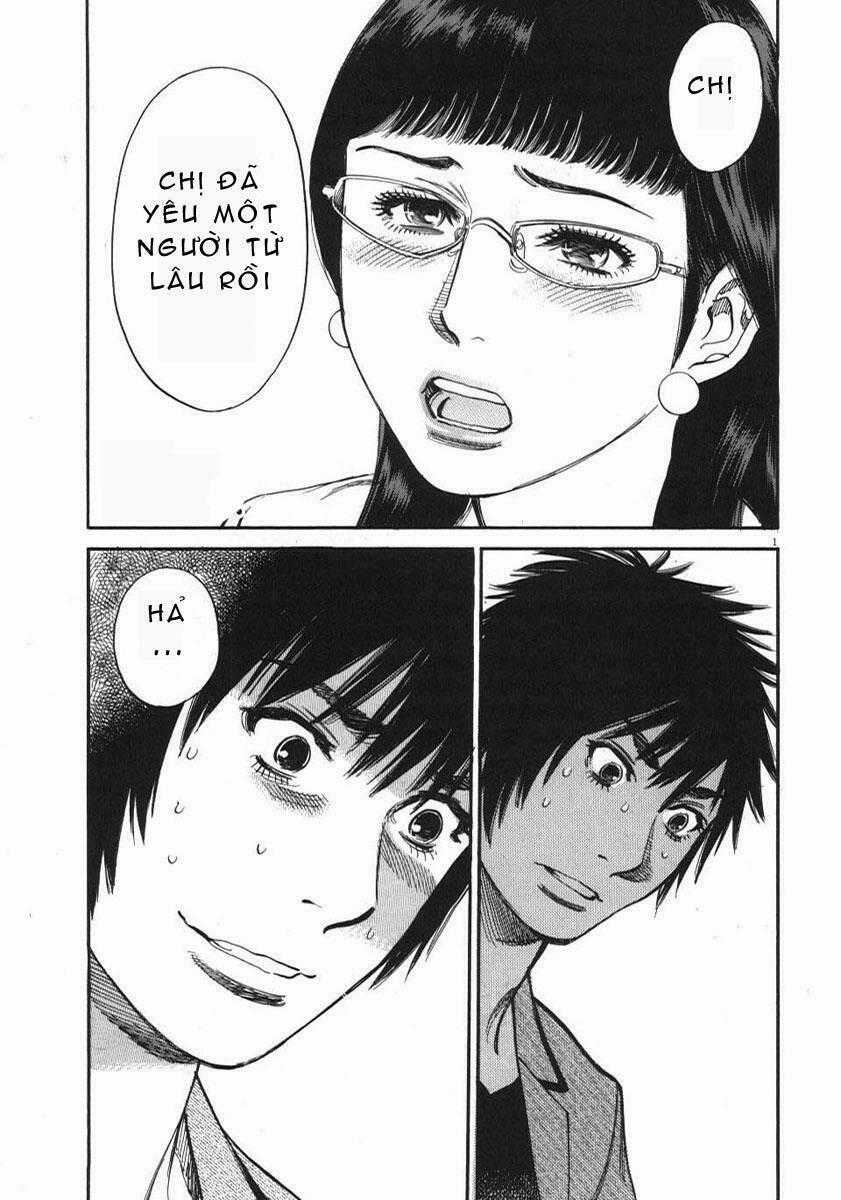 Kono S Wo Mi Yo - Chapter 9 - Trang 2