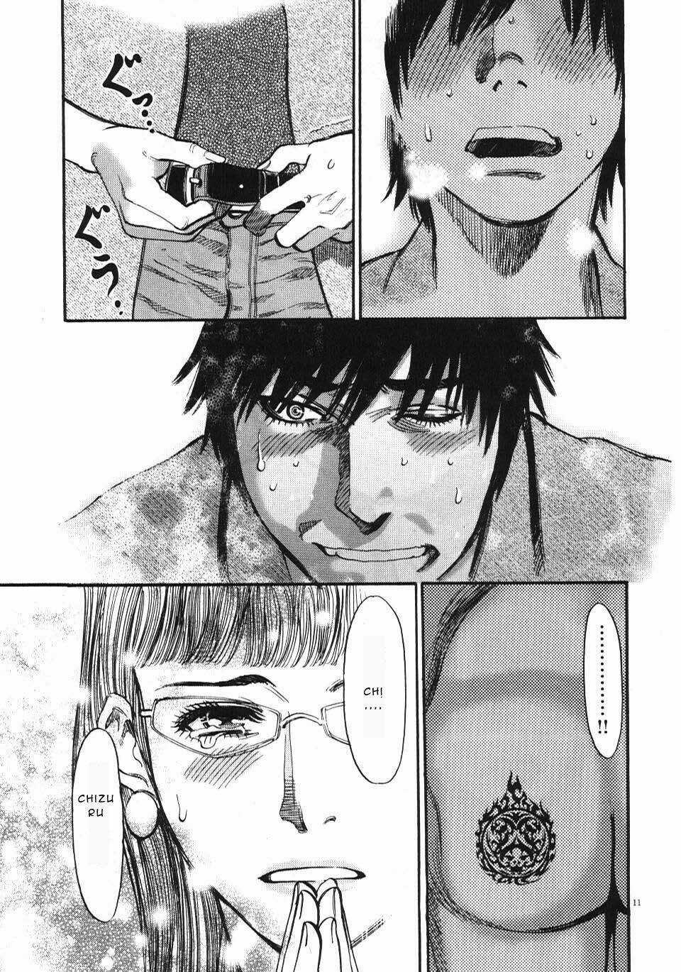 Kono S Wo Mi Yo - Chapter 9 - Trang 12