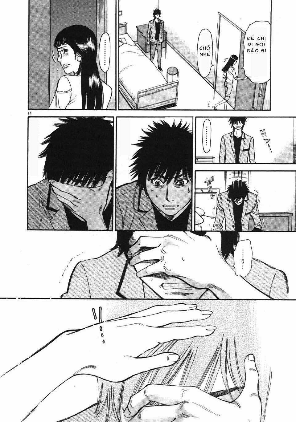 Kono S Wo Mi Yo - Chapter 9 - Trang 15