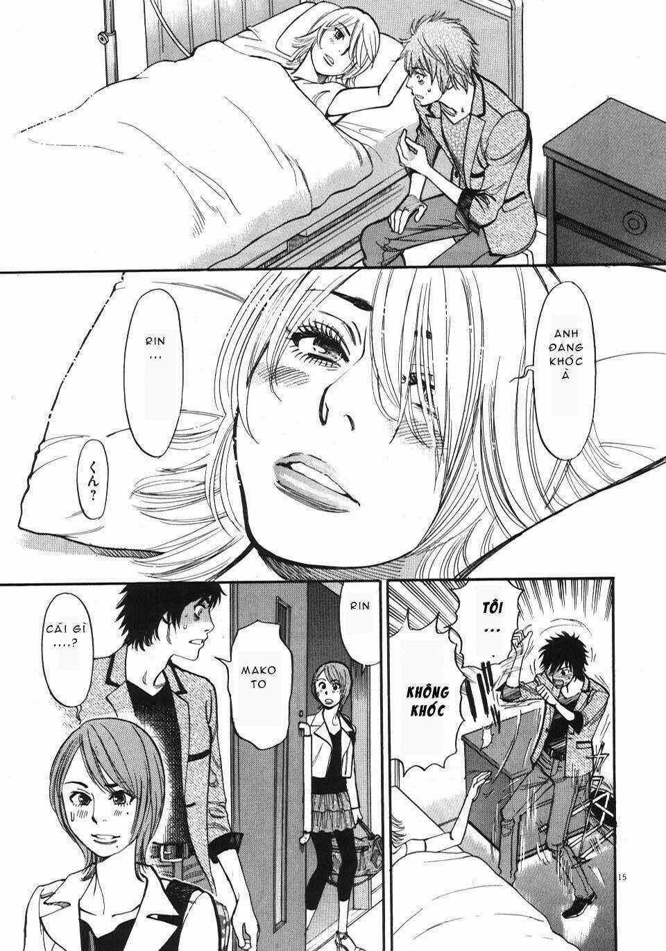 Kono S Wo Mi Yo - Chapter 9 - Trang 16