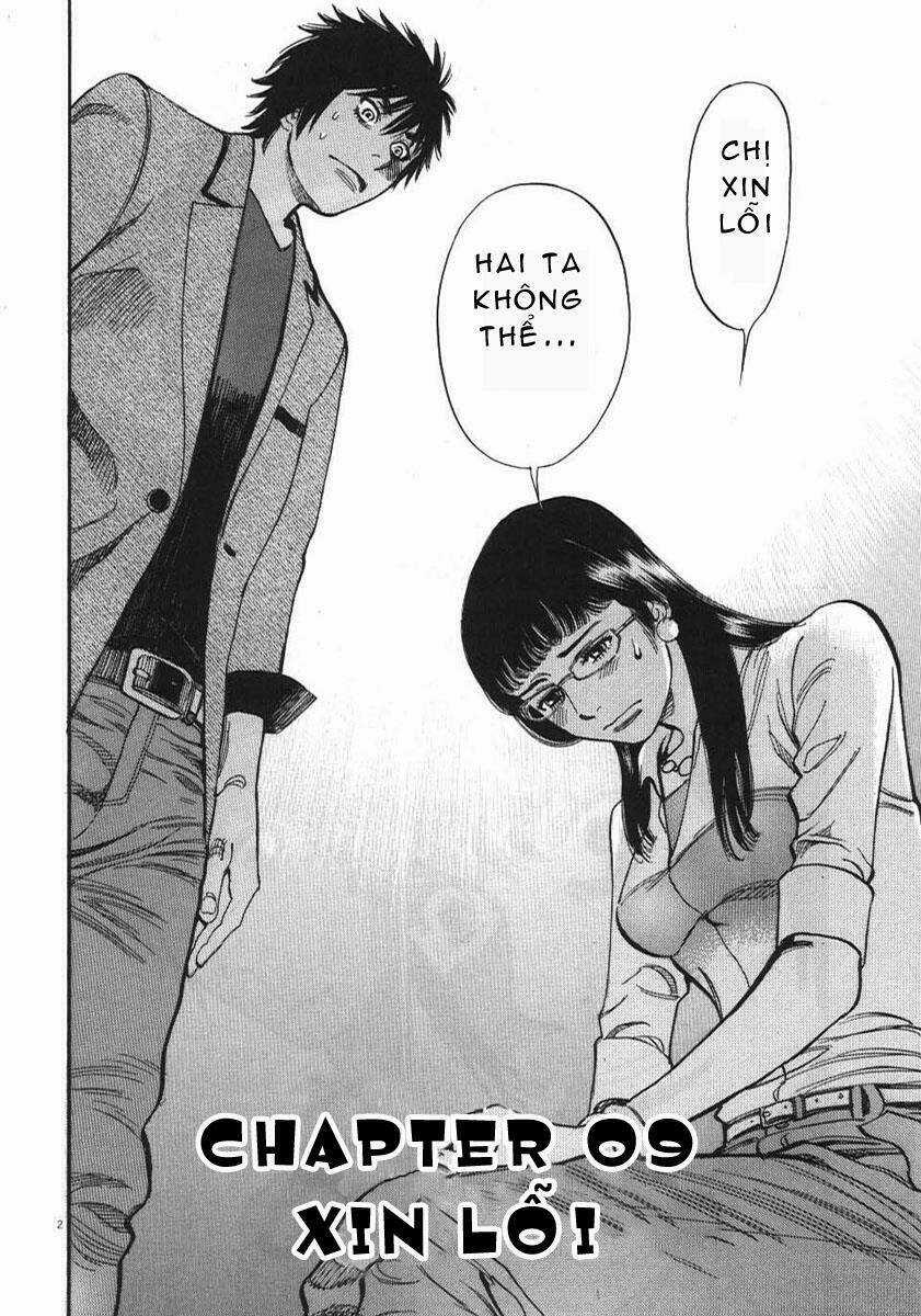 Kono S Wo Mi Yo - Chapter 9 - Trang 3