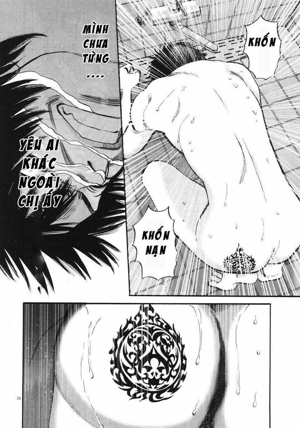 Kono S Wo Mi Yo - Chapter 9 - Trang 21