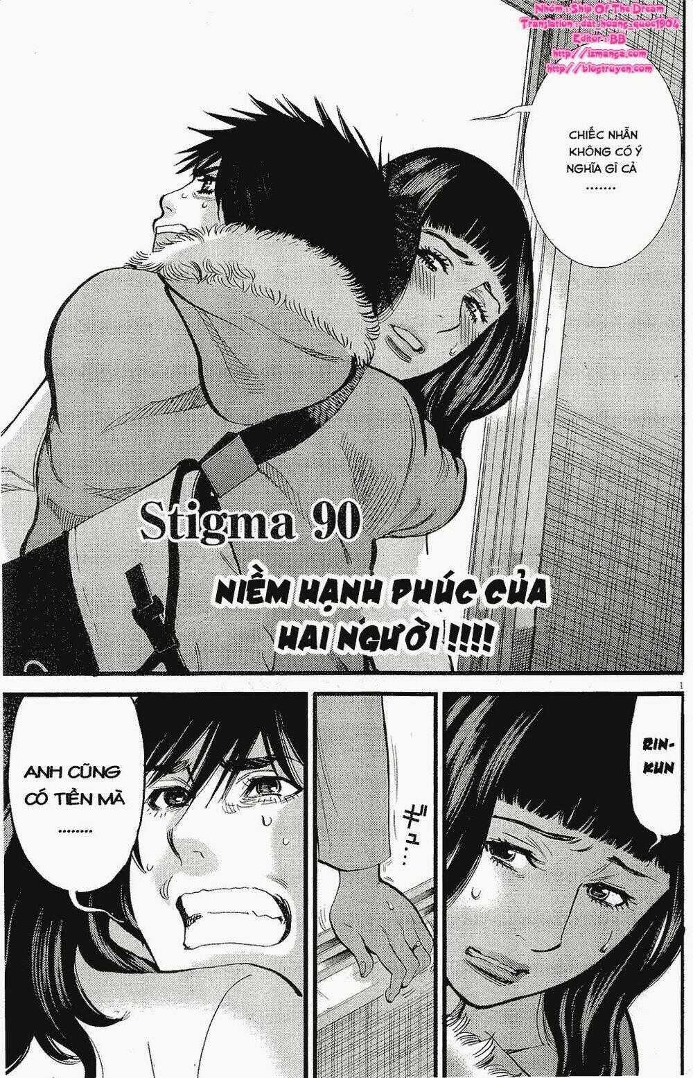 Kono S Wo Mi Yo - Chapter 90 - Trang 2