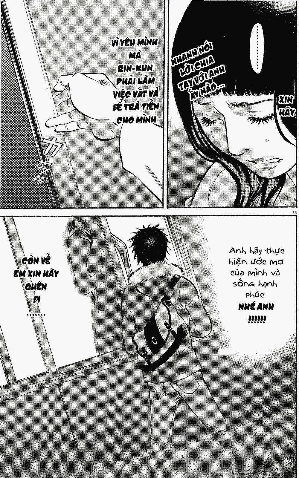 Kono S Wo Mi Yo - Chapter 90 - Trang 14