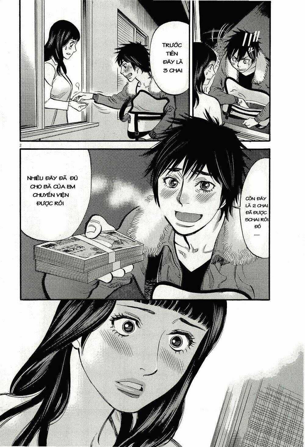 Kono S Wo Mi Yo - Chapter 90 - Trang 3