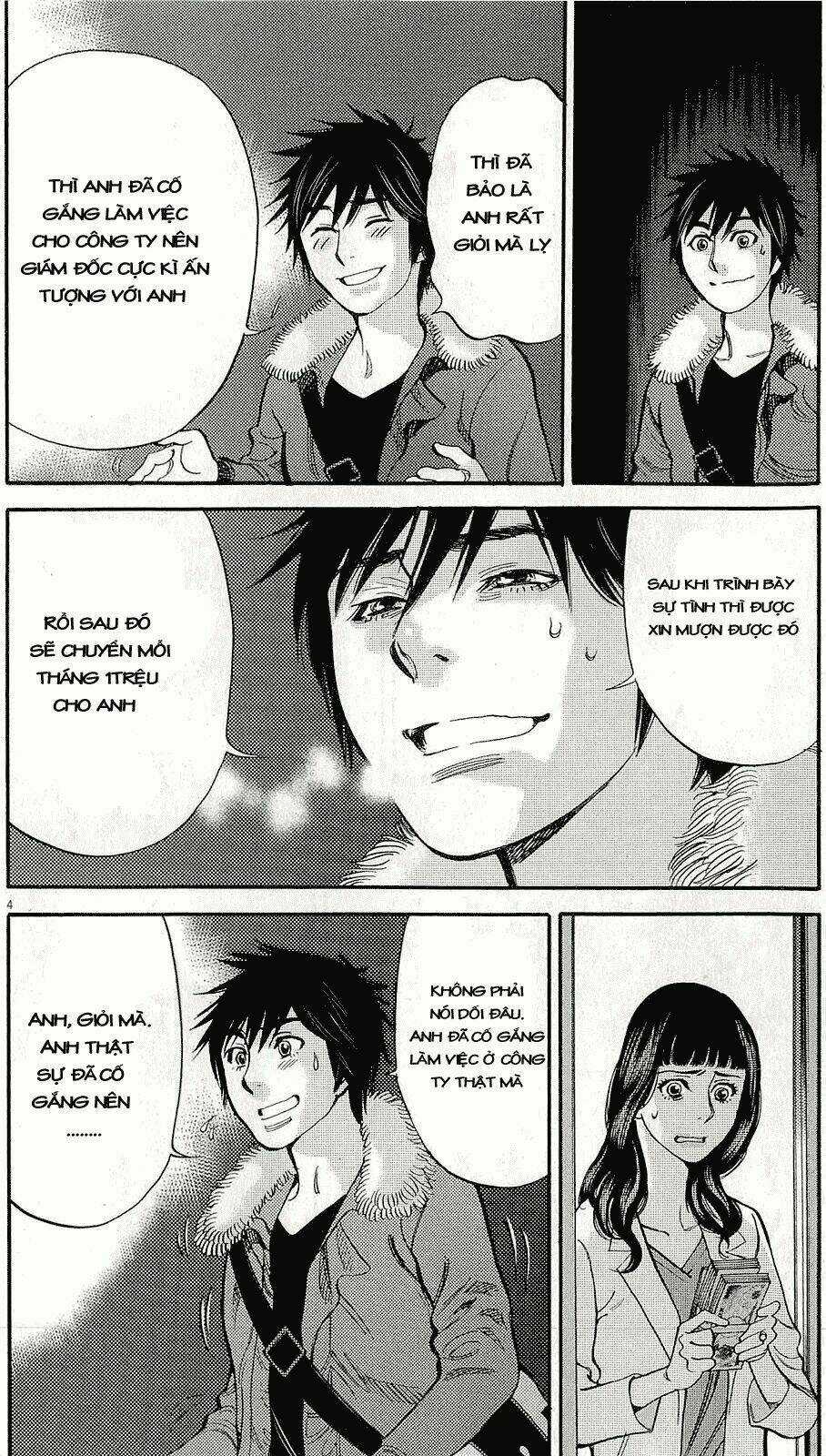 Kono S Wo Mi Yo - Chapter 90 - Trang 5