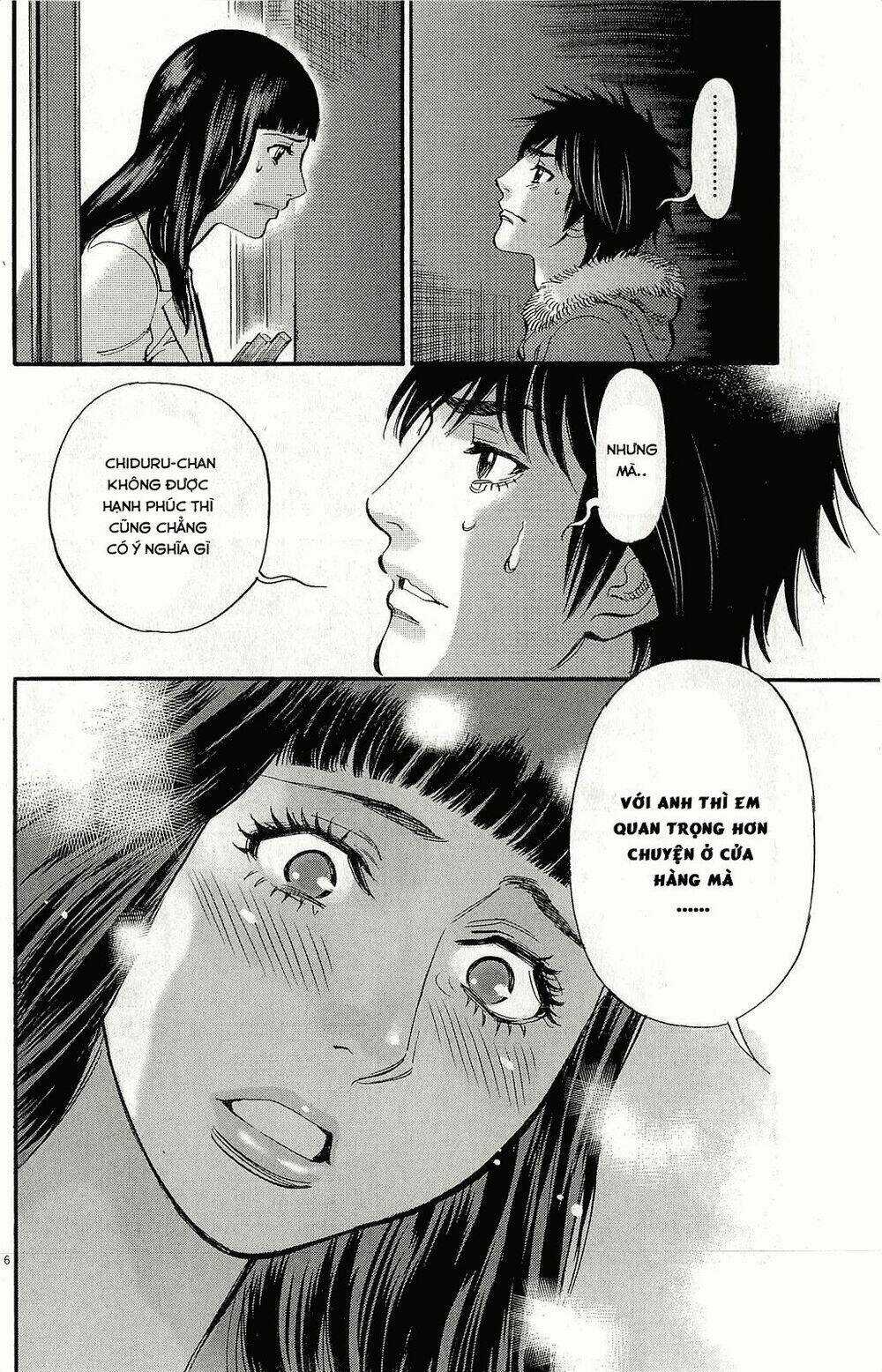 Kono S Wo Mi Yo - Chapter 90 - Trang 7