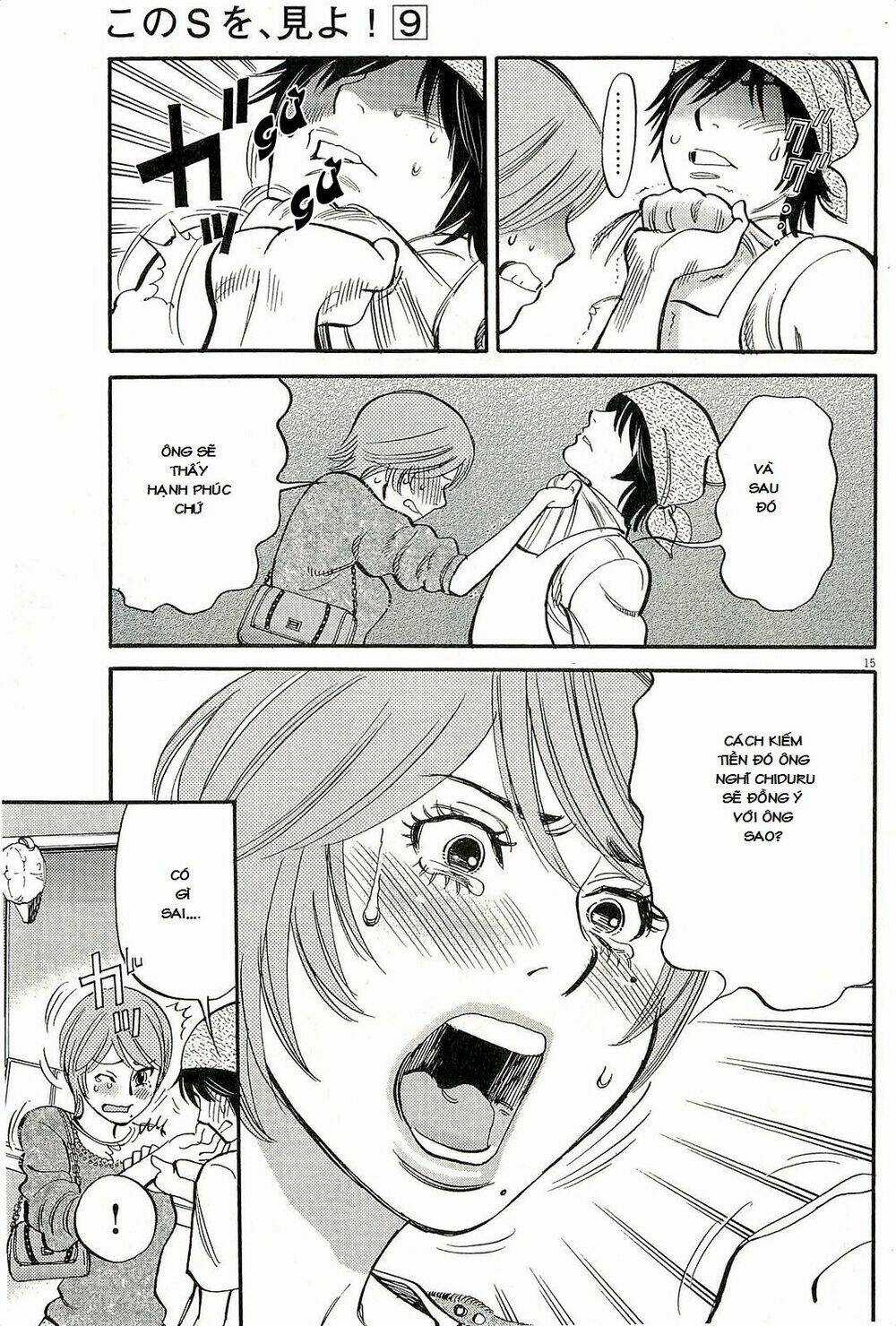 Kono S Wo Mi Yo - Chapter 91 - Trang 16