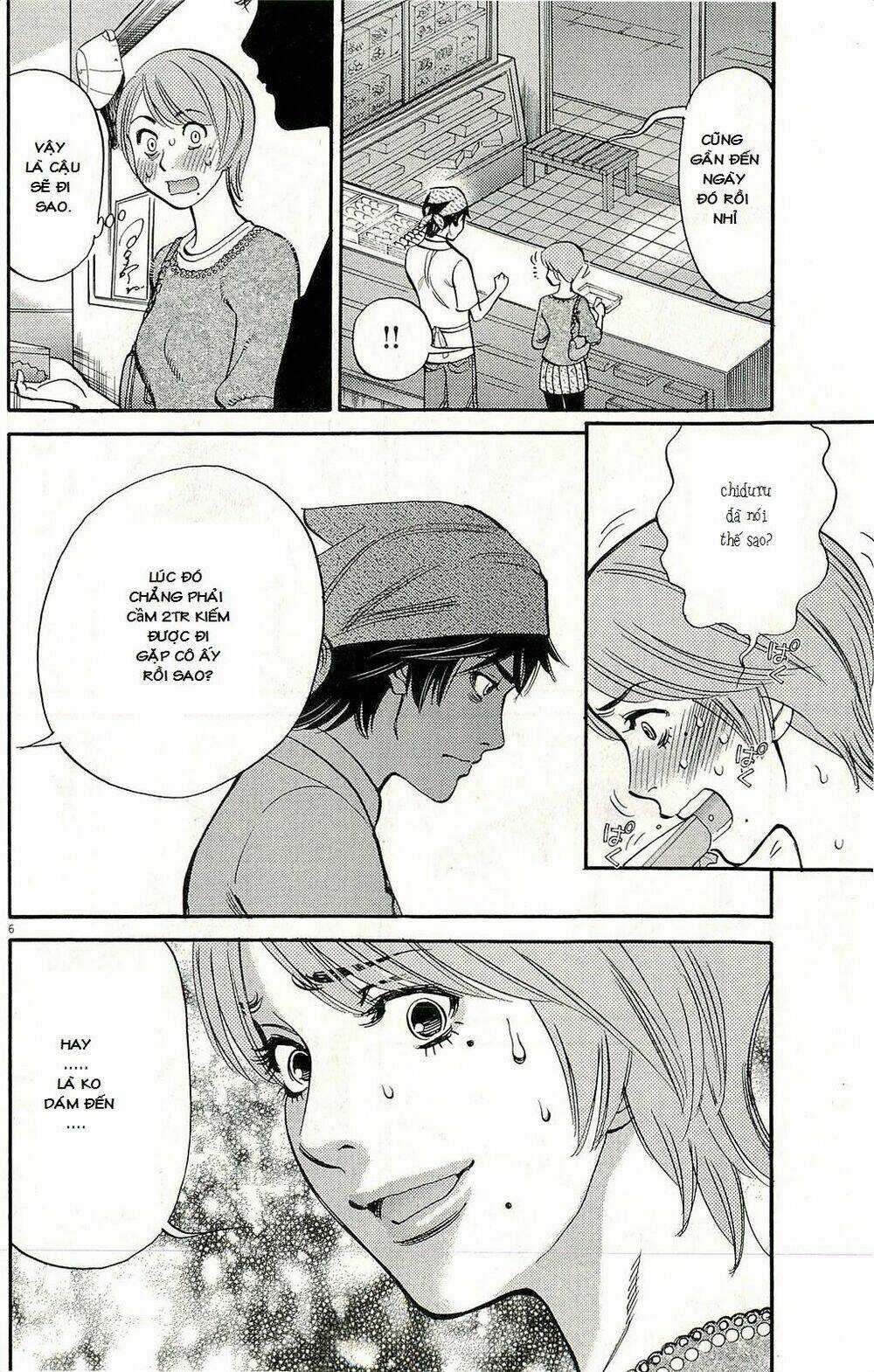 Kono S Wo Mi Yo - Chapter 91 - Trang 7