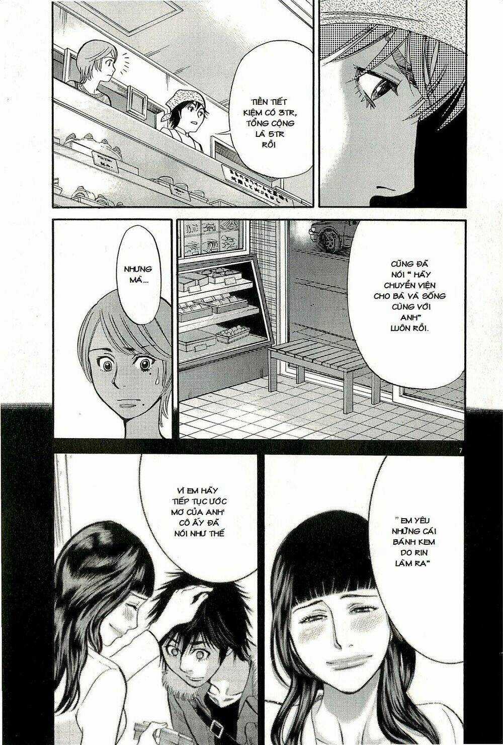 Kono S Wo Mi Yo - Chapter 91 - Trang 8