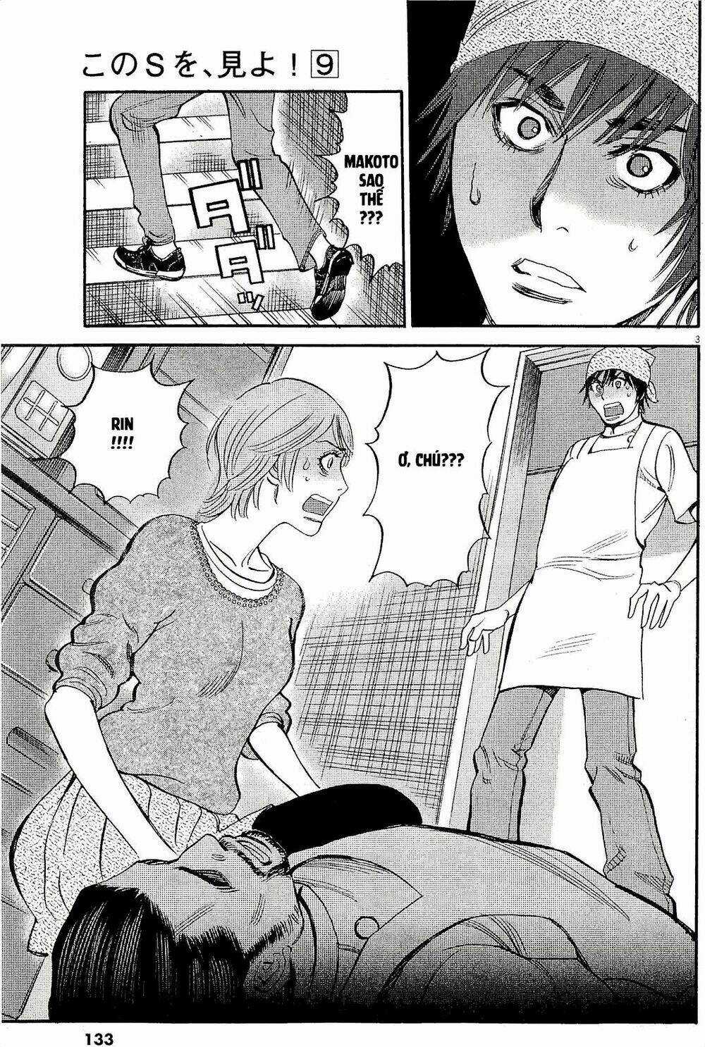 Kono S Wo Mi Yo - Chapter 92 - Trang 4