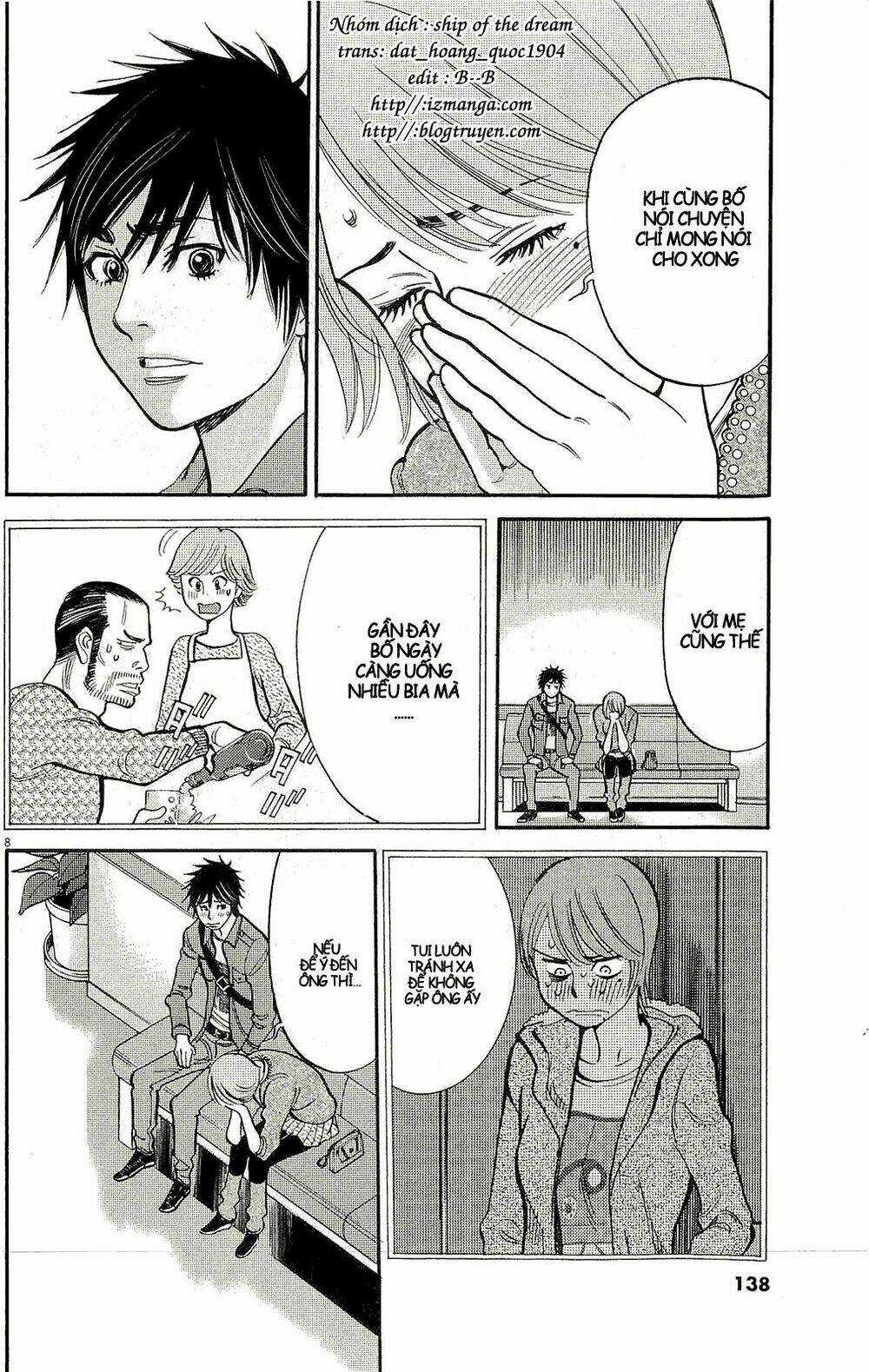 Kono S Wo Mi Yo - Chapter 92 - Trang 9