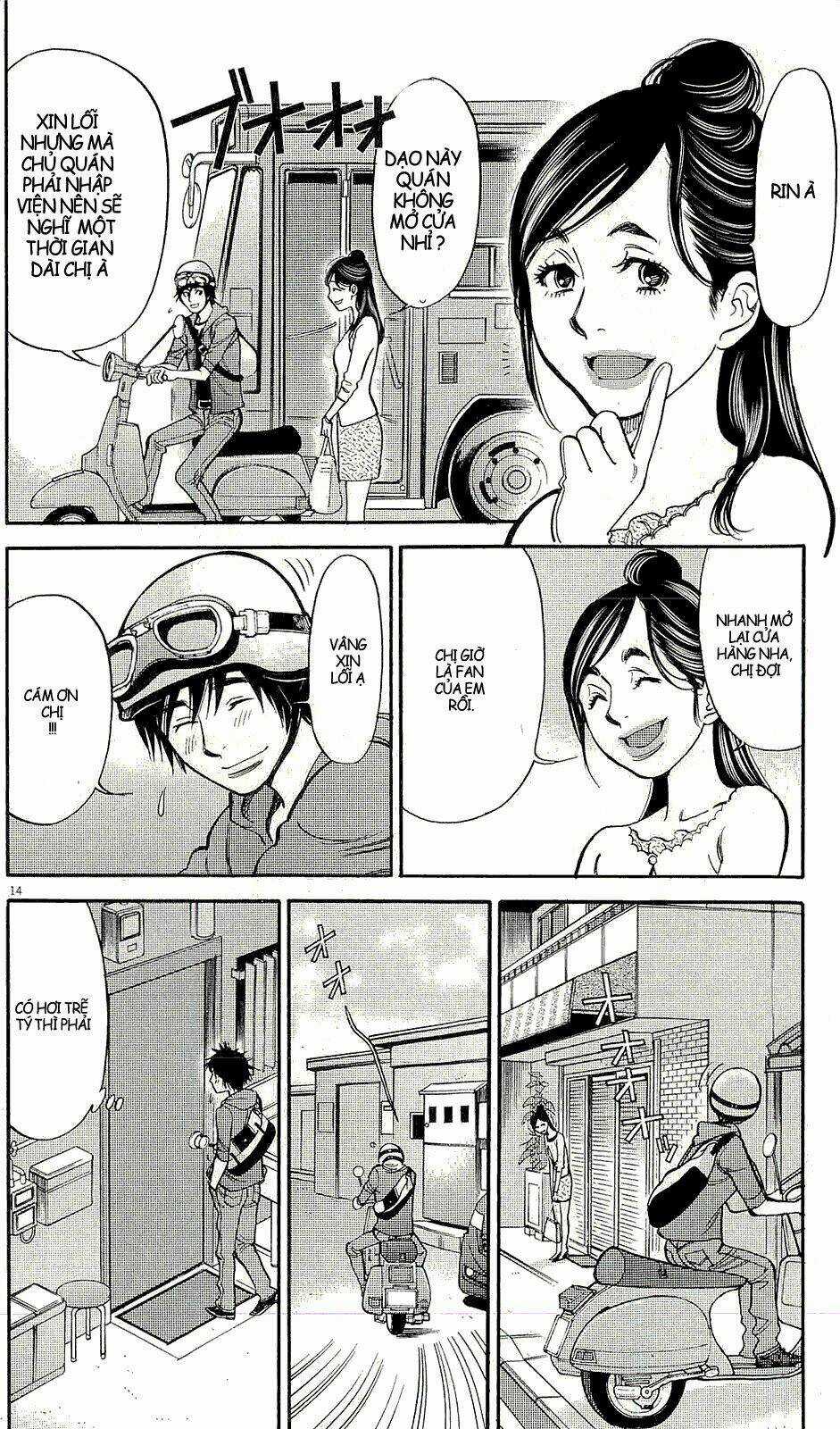 Kono S Wo Mi Yo - Chapter 93 - Trang 15