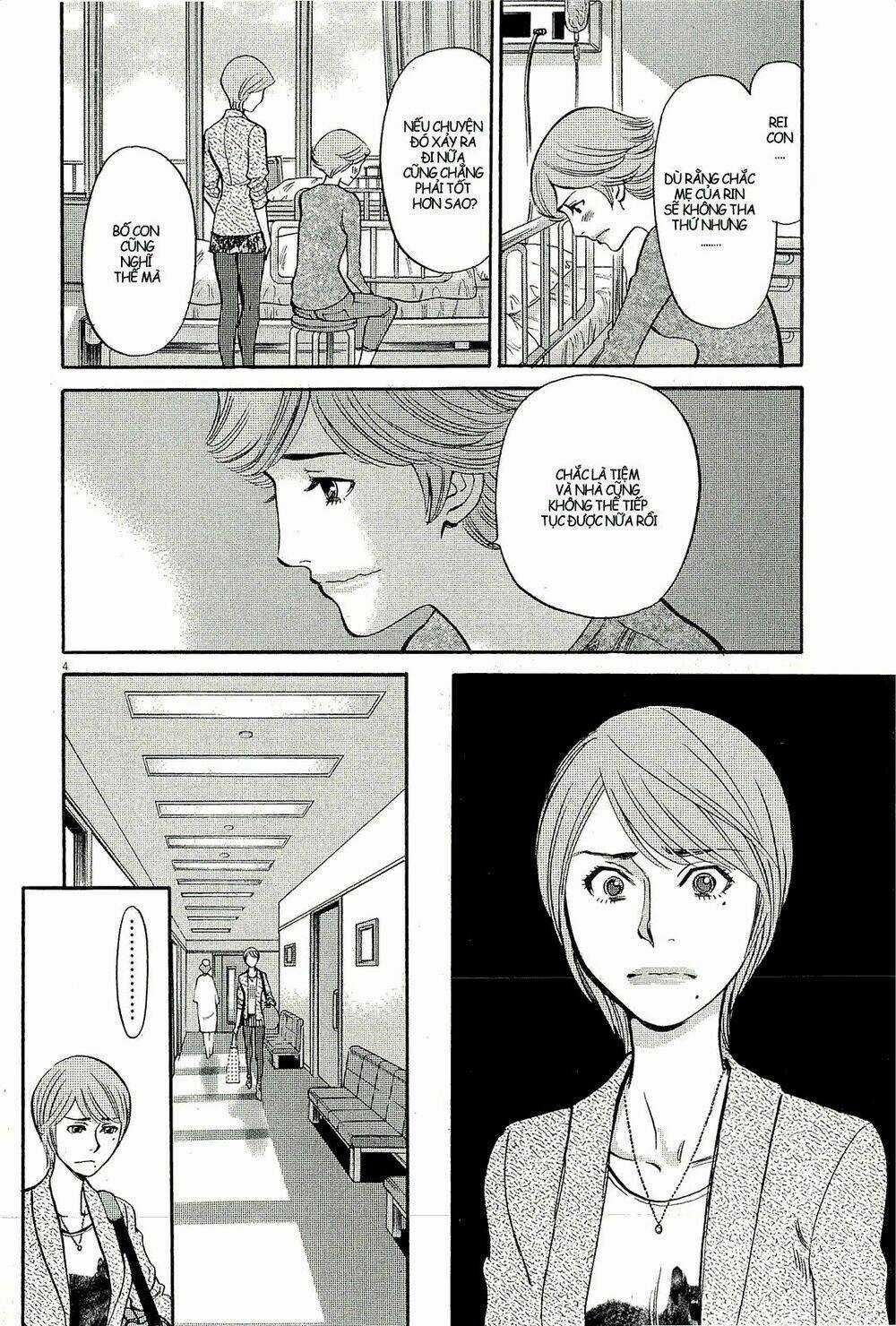 Kono S Wo Mi Yo - Chapter 93 - Trang 5