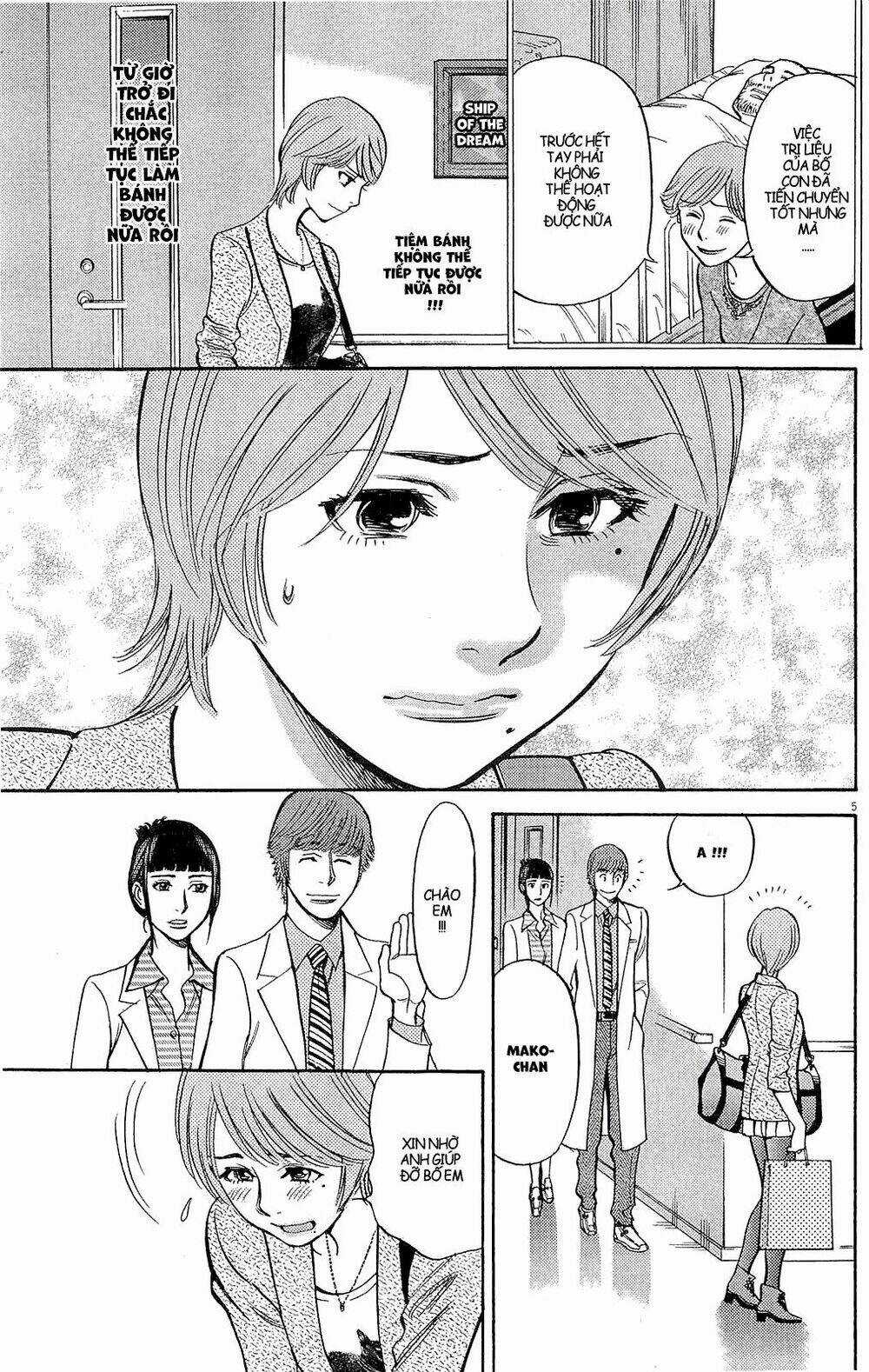 Kono S Wo Mi Yo - Chapter 93 - Trang 6