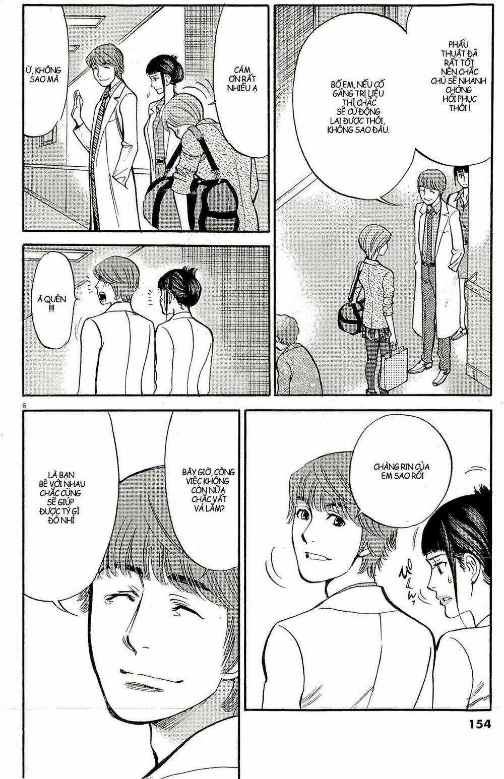 Kono S Wo Mi Yo - Chapter 93 - Trang 7