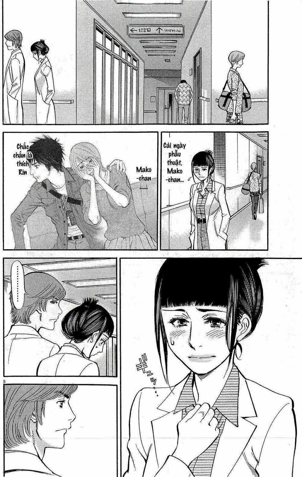 Kono S Wo Mi Yo - Chapter 93 - Trang 9