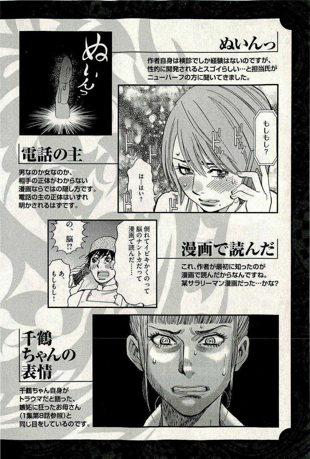 Kono S Wo Mi Yo - Chapter 95 - Trang 21