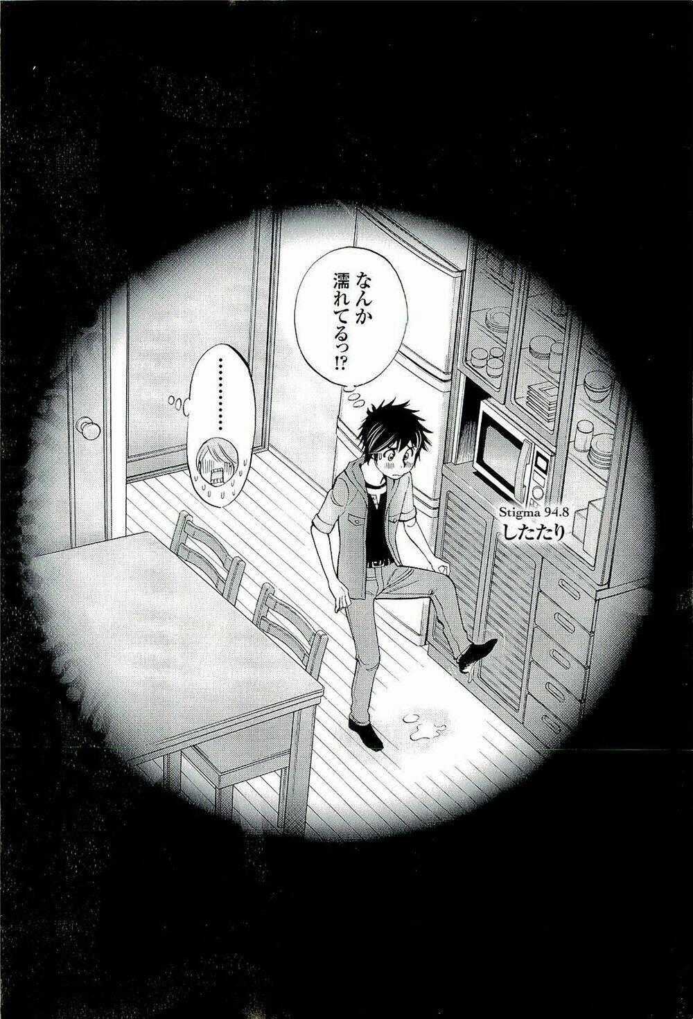 Kono S Wo Mi Yo - Chapter 95 - Trang 33