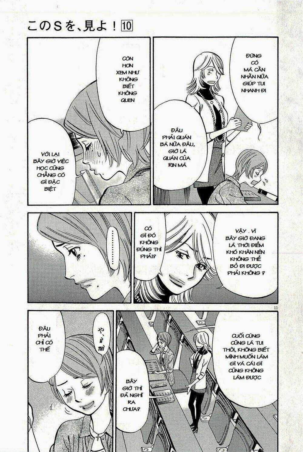 Kono S Wo Mi Yo - Chapter 96 - Trang 12