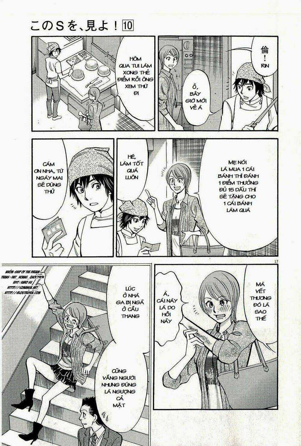 Kono S Wo Mi Yo - Chapter 96 - Trang 18