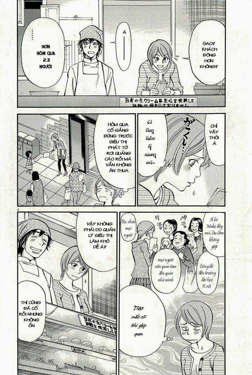 Kono S Wo Mi Yo - Chapter 96 - Trang 5