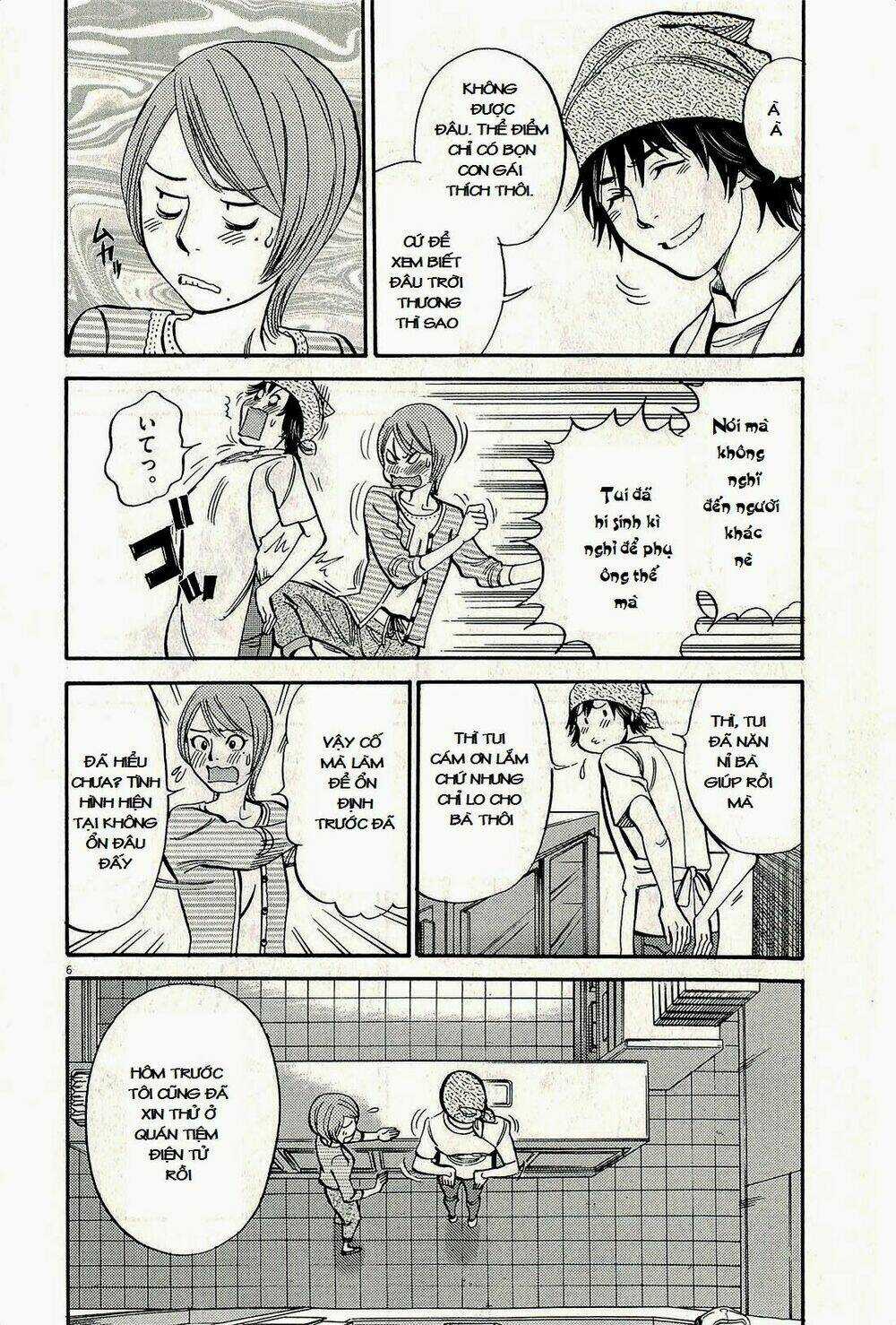 Kono S Wo Mi Yo - Chapter 96 - Trang 7