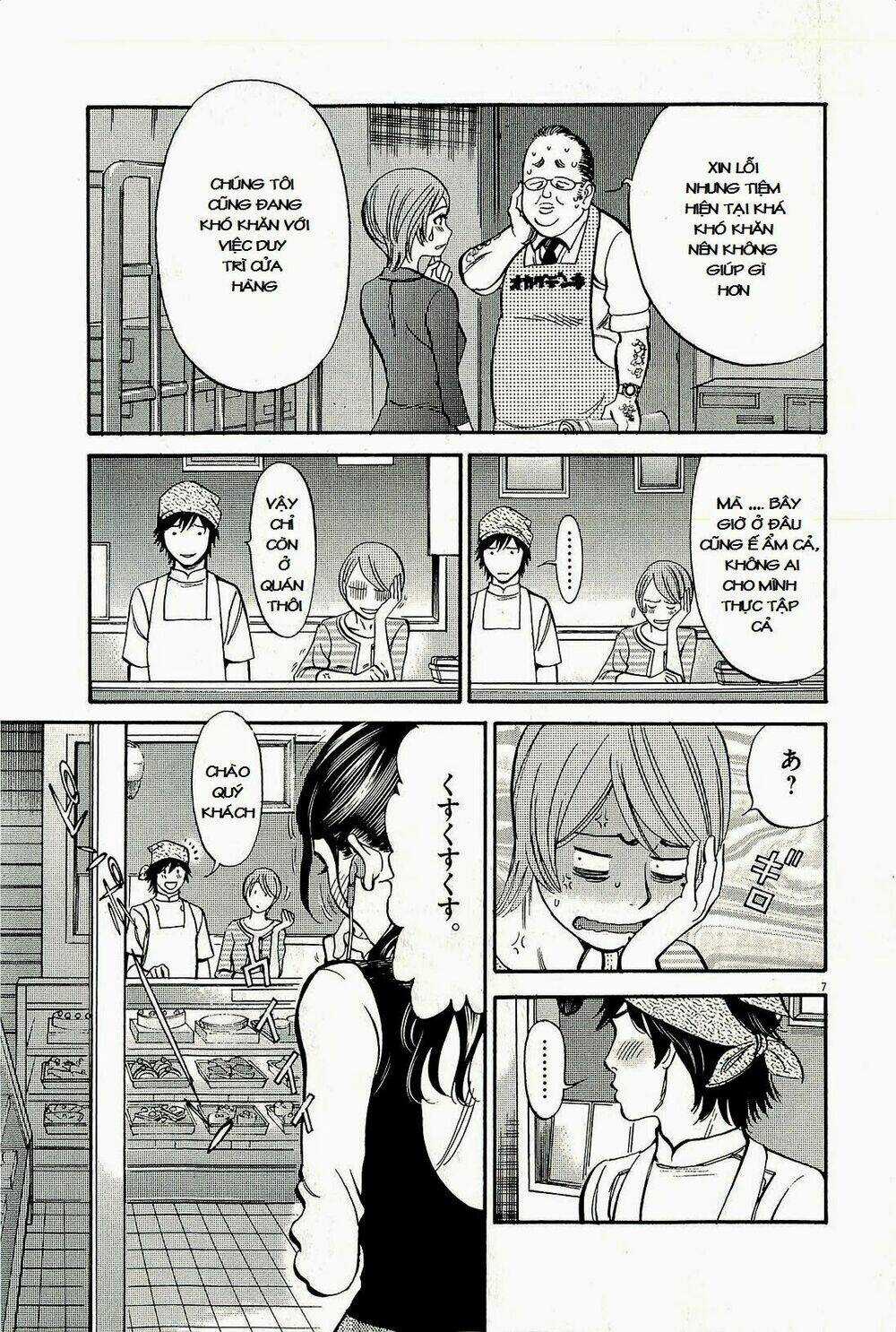 Kono S Wo Mi Yo - Chapter 96 - Trang 8