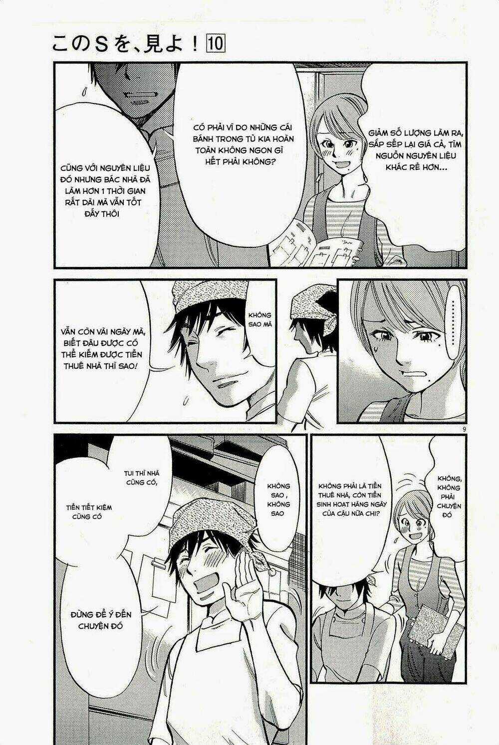 Kono S Wo Mi Yo - Chapter 97 - Trang 11