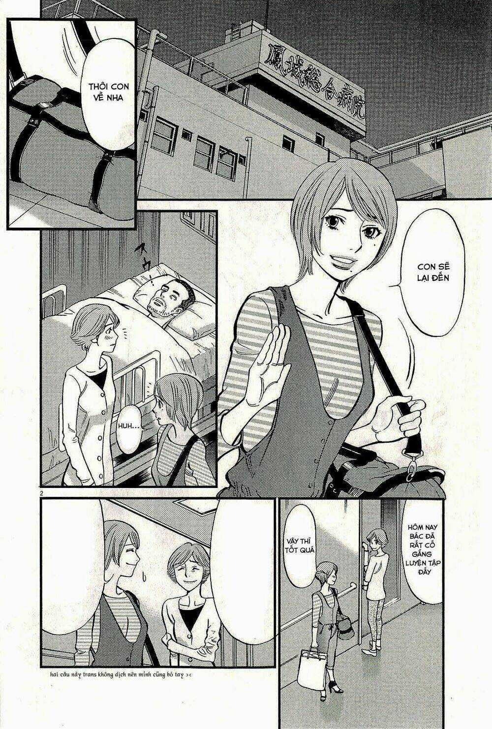 Kono S Wo Mi Yo - Chapter 97 - Trang 4