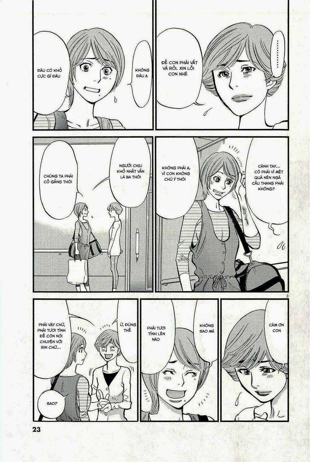 Kono S Wo Mi Yo - Chapter 97 - Trang 5