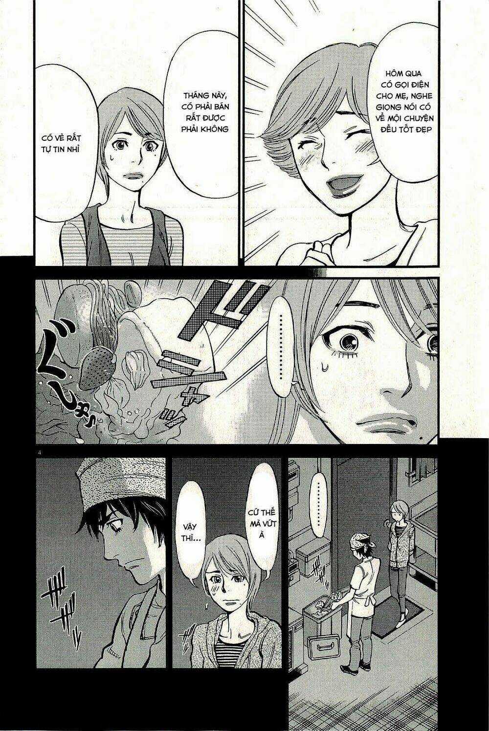 Kono S Wo Mi Yo - Chapter 97 - Trang 6