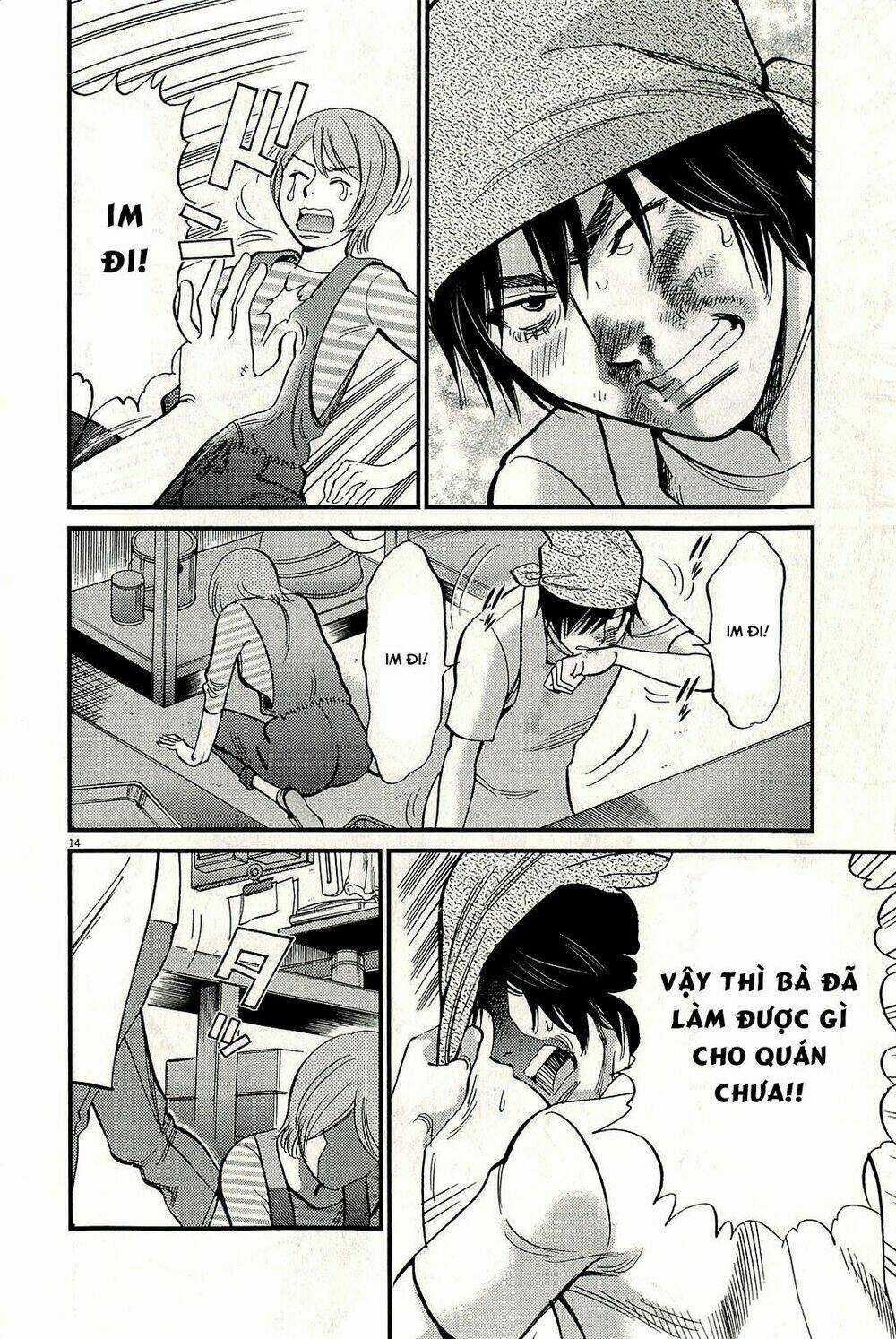 Kono S Wo Mi Yo - Chapter 98 - Trang 15