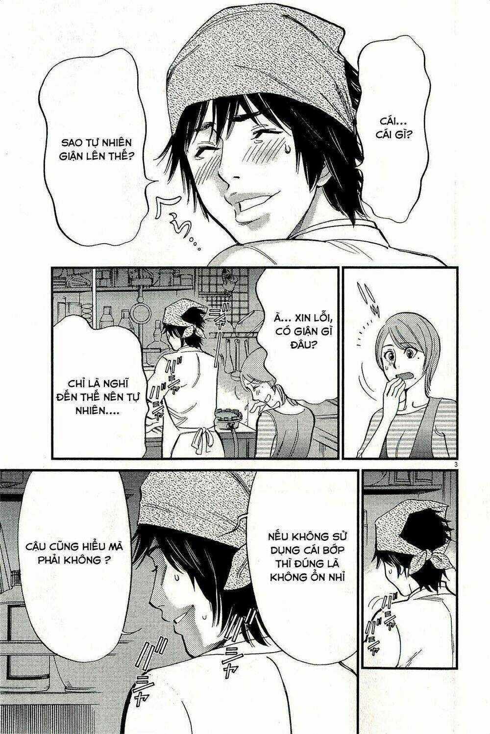 Kono S Wo Mi Yo - Chapter 98 - Trang 4