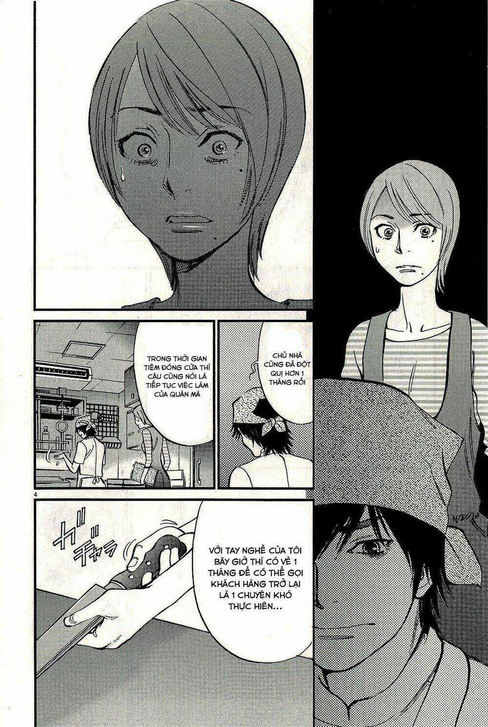 Kono S Wo Mi Yo - Chapter 98 - Trang 5