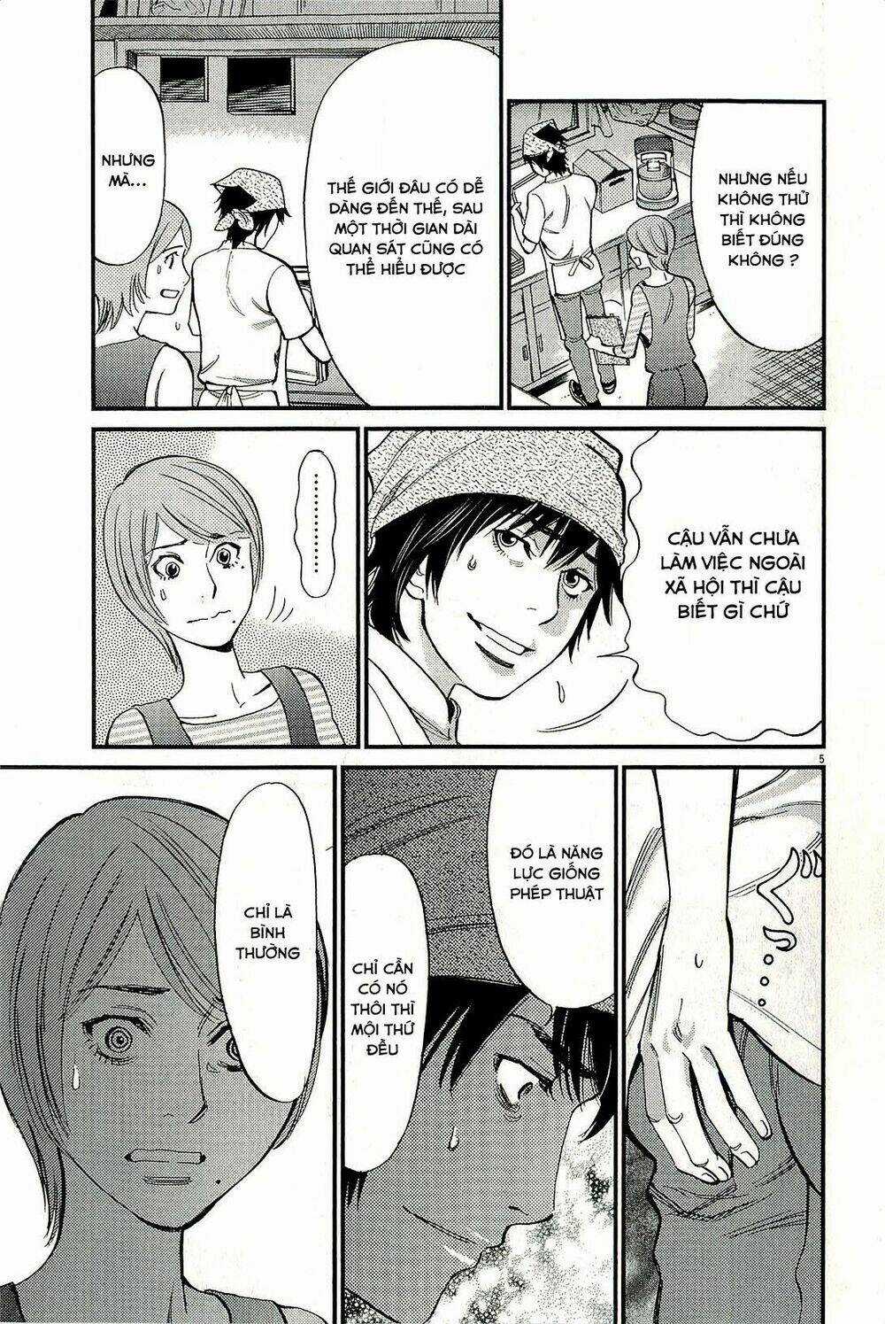 Kono S Wo Mi Yo - Chapter 98 - Trang 6