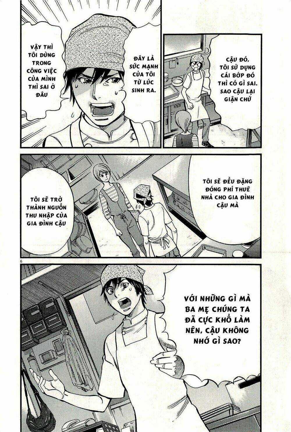 Kono S Wo Mi Yo - Chapter 98 - Trang 7