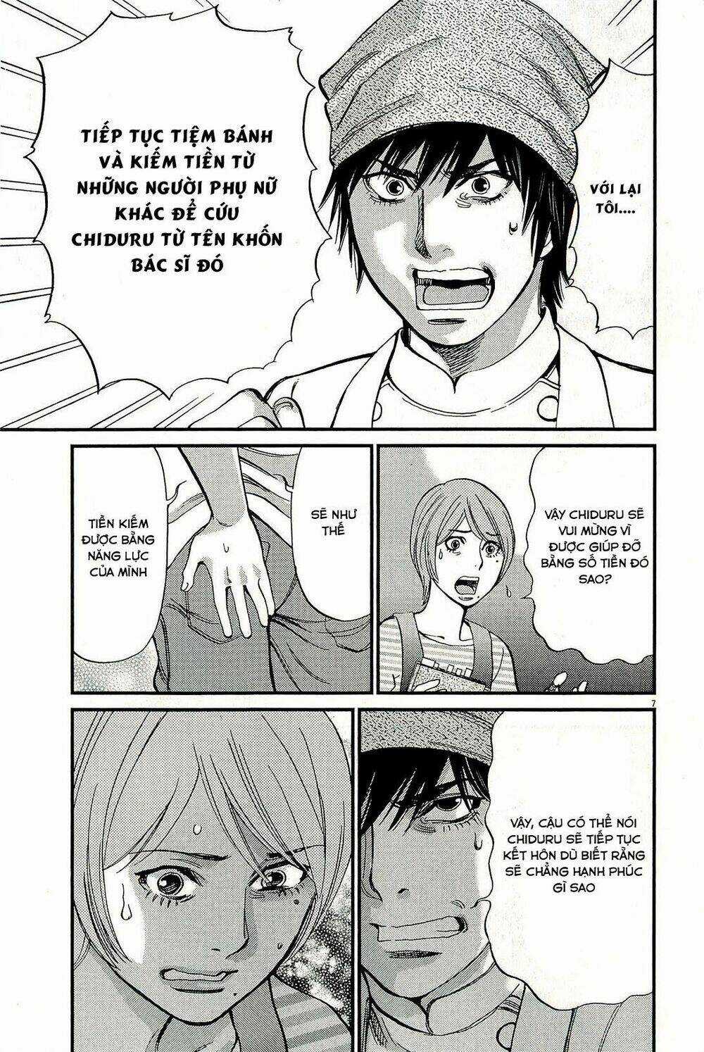 Kono S Wo Mi Yo - Chapter 98 - Trang 8