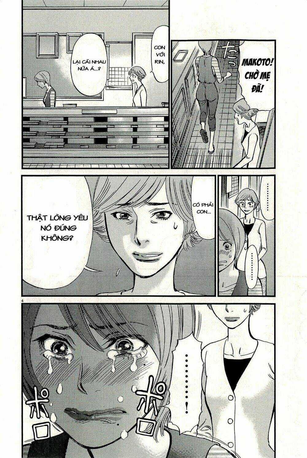 Kono S Wo Mi Yo - Chapter 99 - Trang 5