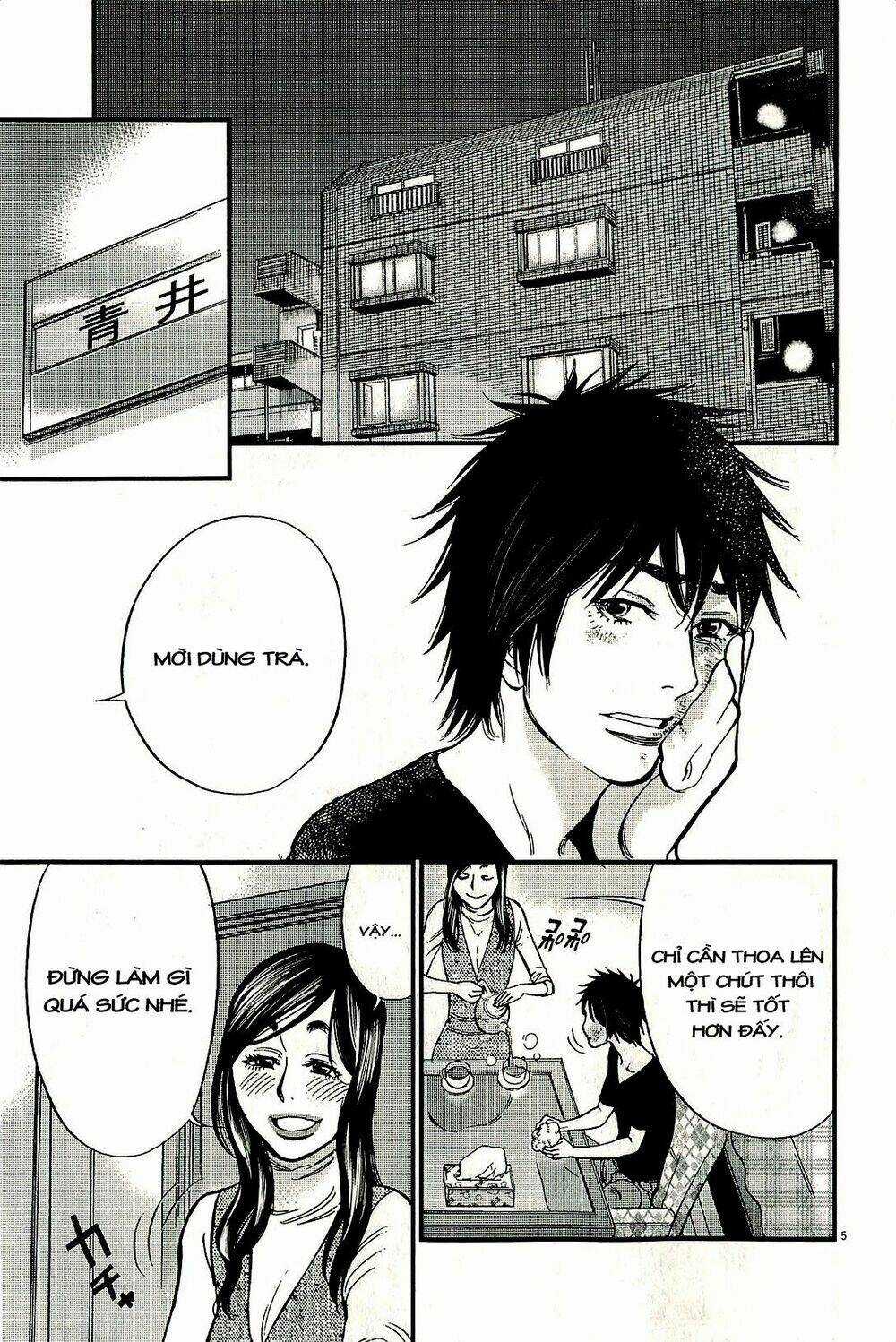 Kono S Wo Mi Yo - Chapter 99 - Trang 6
