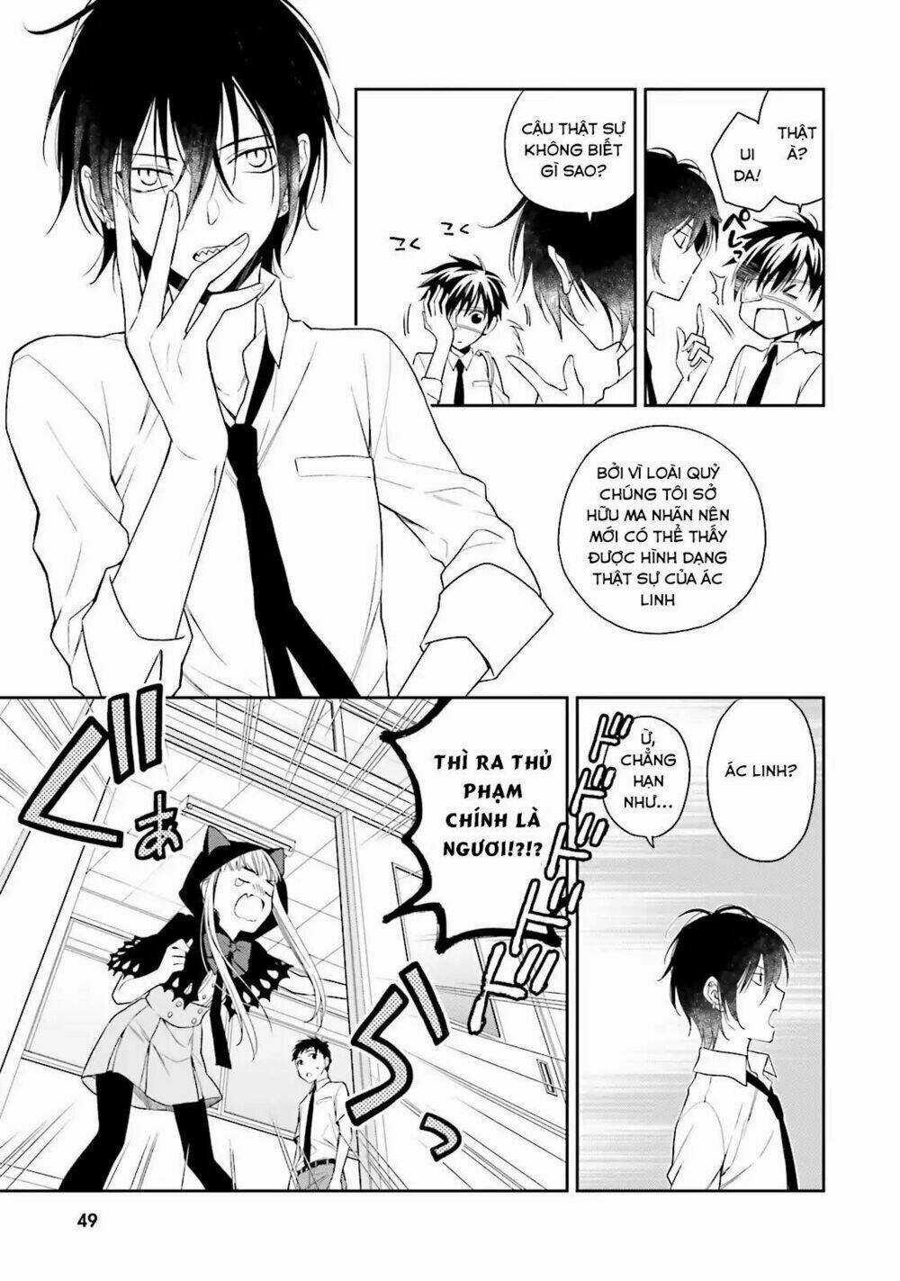 Kono Sekai Wa Tsuite Iru - Chapter 2 - Trang 6