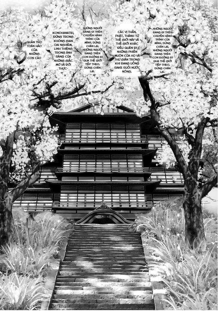 Konohanatei Kitan - Chapter 0 - Trang 13